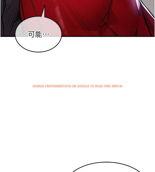 查看漫画衣錦還鄉 - 第47話-我想抱妳 - tymanga.com中的4595751图片 查看漫画衣錦還鄉 - 第47話-我想抱妳 - tymanga.com中的4595751图片