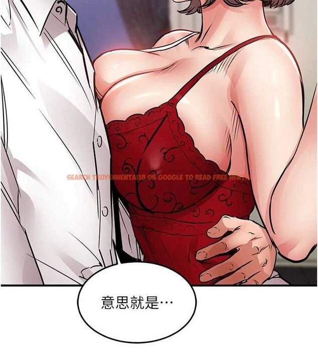 查看漫画衣錦還鄉 - 第47話-我想抱妳 - tymanga.com中的4595753图片 查看漫画衣錦還鄉 - 第47話-我想抱妳 - tymanga.com中的4595753图片