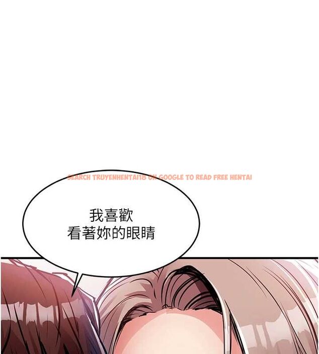 查看漫画衣錦還鄉 - 第47話-我想抱妳 - tymanga.com中的4595759图片 查看漫画衣錦還鄉 - 第47話-我想抱妳 - tymanga.com中的4595759图片