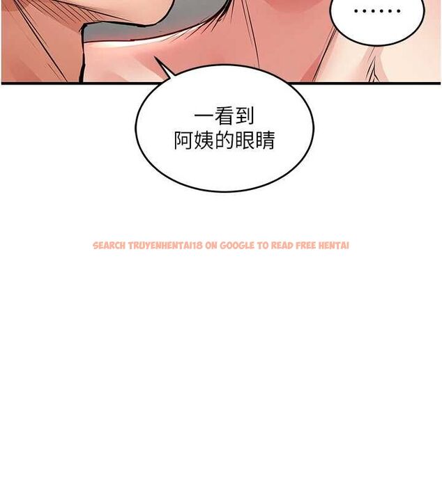 查看漫画衣錦還鄉 - 第47話-我想抱妳 - tymanga.com中的4595761图片 查看漫画衣錦還鄉 - 第47話-我想抱妳 - tymanga.com中的4595761图片