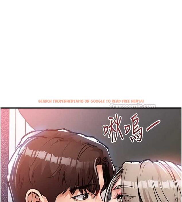 查看漫画衣錦還鄉 - 第47話-我想抱妳 - tymanga.com中的4595765图片 查看漫画衣錦還鄉 - 第47話-我想抱妳 - tymanga.com中的4595765图片
