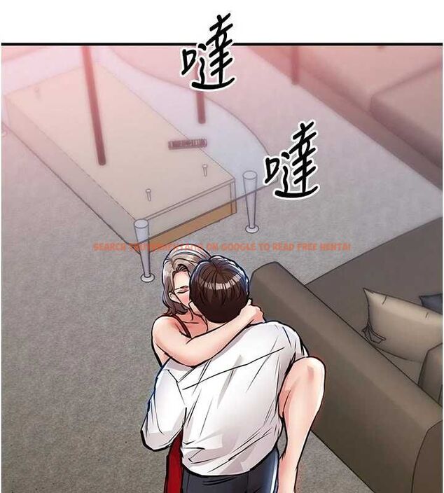 查看漫画衣錦還鄉 - 第47話-我想抱妳 - tymanga.com中的4595773图片 查看漫画衣錦還鄉 - 第47話-我想抱妳 - tymanga.com中的4595773图片