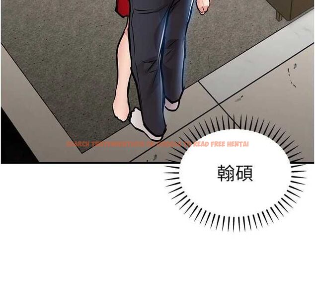 查看漫画衣錦還鄉 - 第47話-我想抱妳 - tymanga.com中的4595774图片 查看漫画衣錦還鄉 - 第47話-我想抱妳 - tymanga.com中的4595774图片