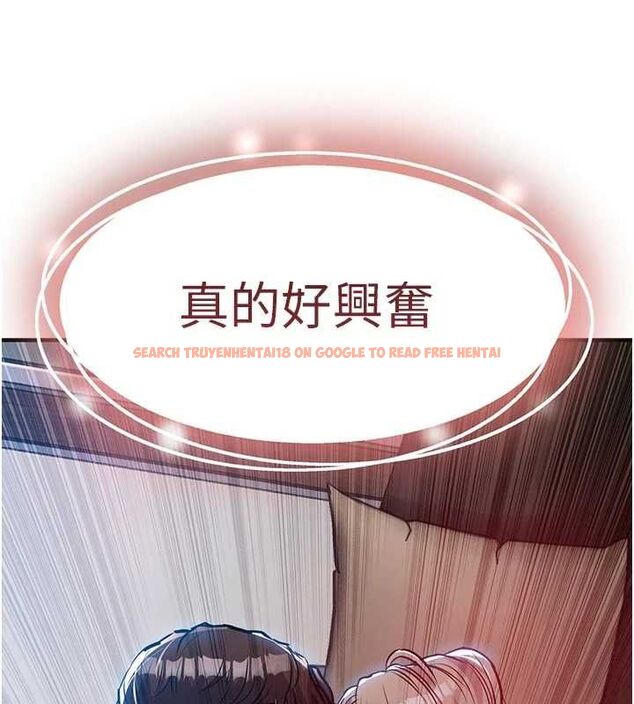 查看漫画衣錦還鄉 - 第48話-妳老公的罪，用這個洞償還 - sayhentaiz.net中的4617319图片