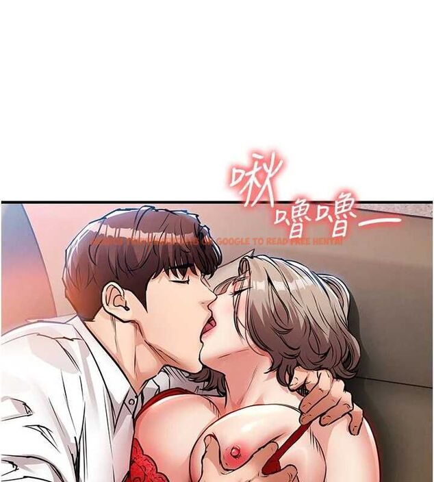 查看漫画衣錦還鄉 - 第48話-妳老公的罪，用這個洞償還 - sayhentaiz.net中的4617334图片