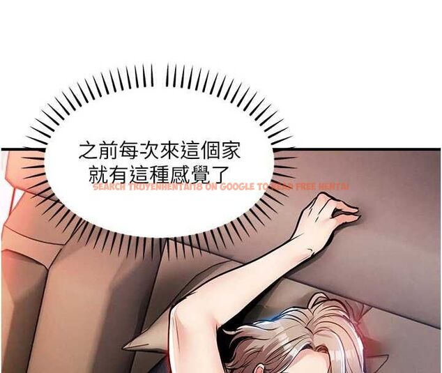 查看漫画衣錦還鄉 - 第48話-妳老公的罪，用這個洞償還 - sayhentaiz.net中的4617351图片