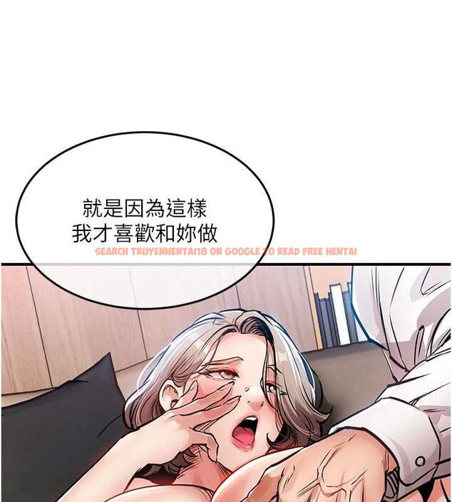 查看漫画衣錦還鄉 - 第48話-妳老公的罪，用這個洞償還 - sayhentaiz.net中的4617363图片