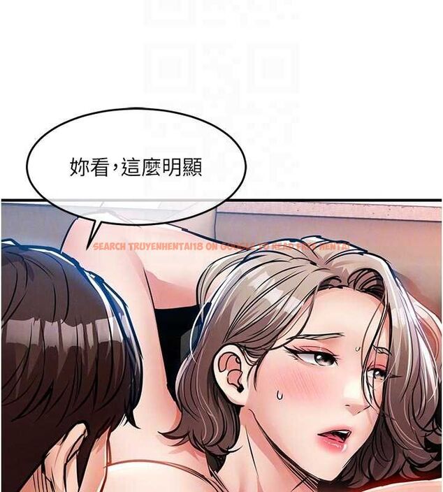 查看漫画衣錦還鄉 - 第48話-妳老公的罪，用這個洞償還 - sayhentaiz.net中的4617375图片