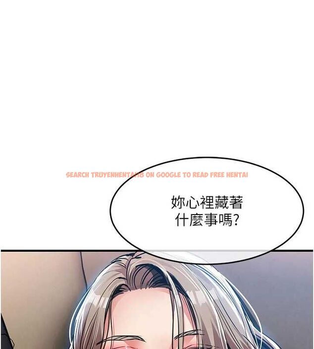 查看漫画衣錦還鄉 - 第48話-妳老公的罪，用這個洞償還 - sayhentaiz.net中的4617383图片