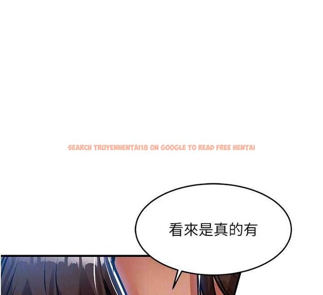 查看漫画衣錦還鄉 - 第48話-妳老公的罪，用這個洞償還 - sayhentaiz.net中的4617392图片