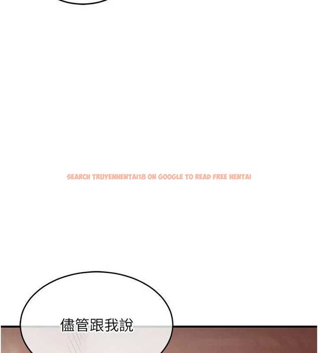 查看漫画衣錦還鄉 - 第48話-妳老公的罪，用這個洞償還 - sayhentaiz.net中的4617395图片
