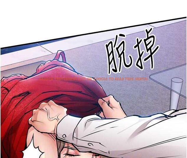 查看漫画衣錦還鄉 - 第48話-妳老公的罪，用這個洞償還 - sayhentaiz.net中的4617406图片