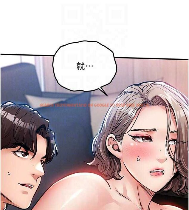 查看漫画衣錦還鄉 - 第48話-妳老公的罪，用這個洞償還 - sayhentaiz.net中的4617424图片
