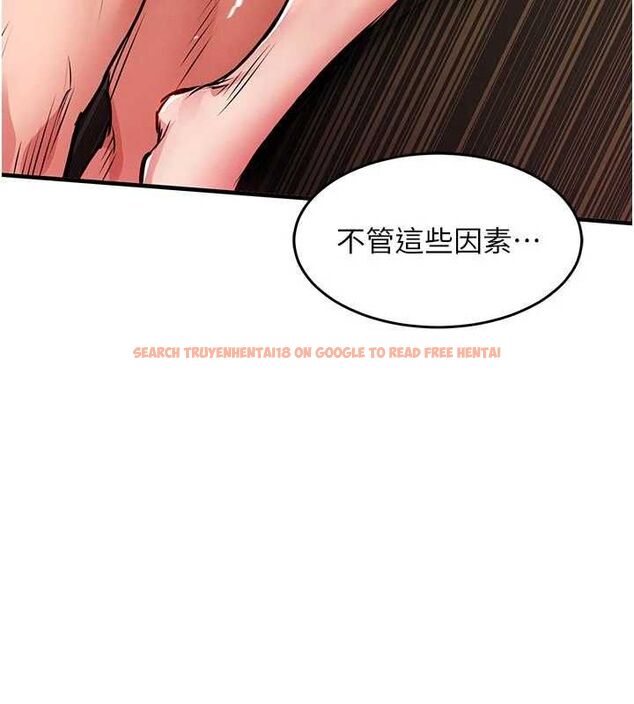 查看漫画衣錦還鄉 - 第48話-妳老公的罪，用這個洞償還 - sayhentaiz.net中的4617428图片