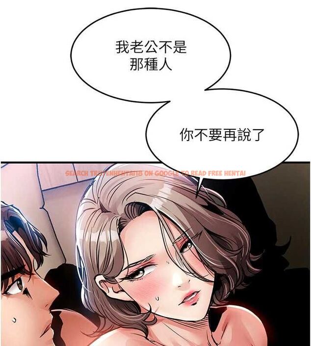 查看漫画衣錦還鄉 - 第48話-妳老公的罪，用這個洞償還 - sayhentaiz.net中的4617434图片