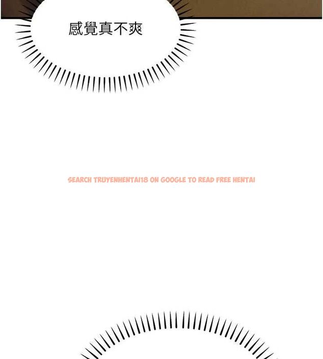 查看漫画衣錦還鄉 - 第48話-妳老公的罪，用這個洞償還 - sayhentaiz.net中的4617440图片