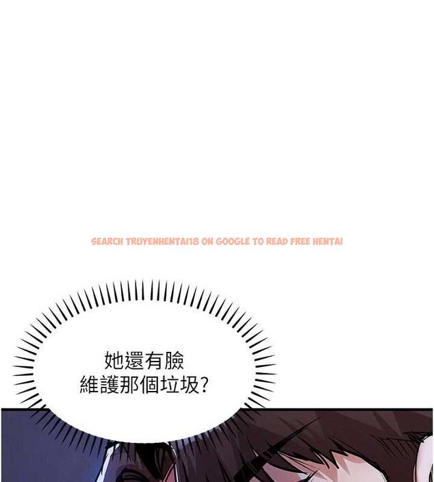 查看漫画衣錦還鄉 - 第48話-妳老公的罪，用這個洞償還 - sayhentaiz.net中的4617443图片