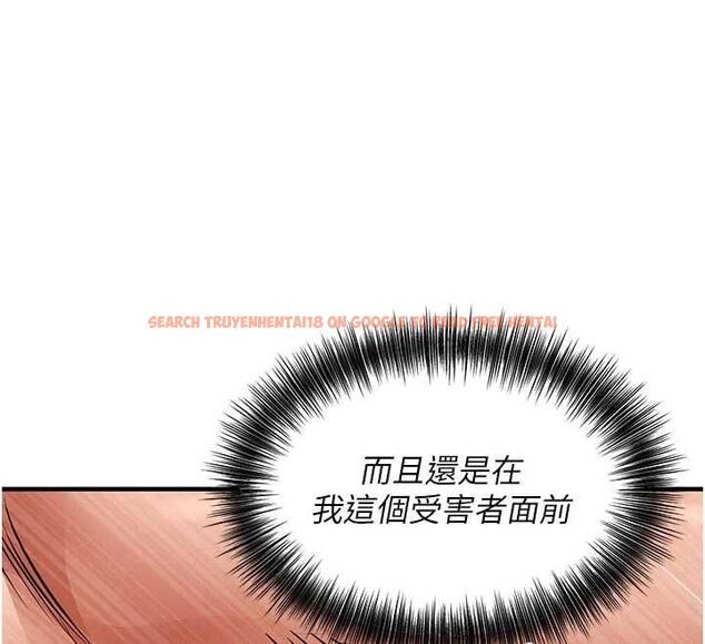 查看漫画衣錦還鄉 - 第48話-妳老公的罪，用這個洞償還 - sayhentaiz.net中的4617445图片