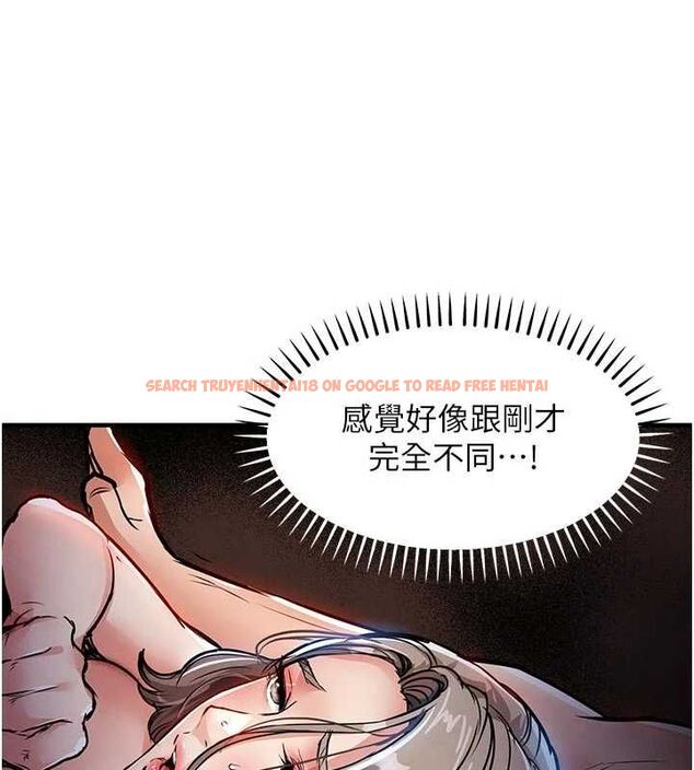 查看漫画衣錦還鄉 - 第48話-妳老公的罪，用這個洞償還 - sayhentaiz.net中的4617454图片