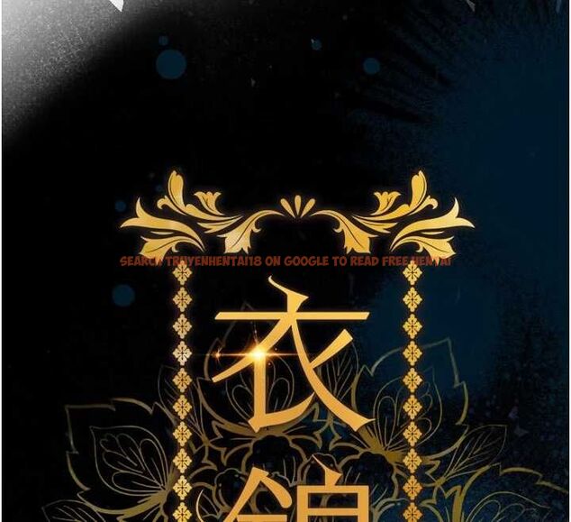 查看漫画衣錦還鄉 - 第49話-讓人上癮的阿姨肉體 - sayhentaiz.net中的4639901图片