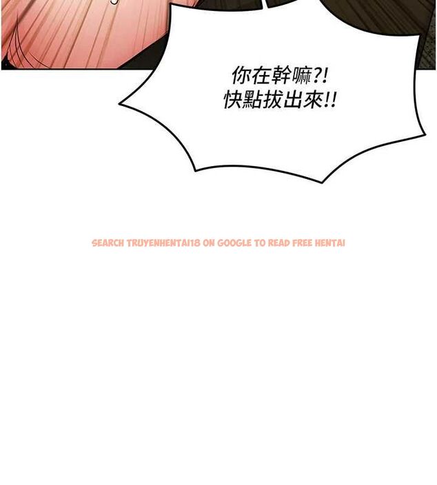 查看漫画衣錦還鄉 - 第49話-讓人上癮的阿姨肉體 - sayhentaiz.net中的4639907图片
