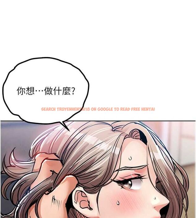 查看漫画衣錦還鄉 - 第49話-讓人上癮的阿姨肉體 - sayhentaiz.net中的4639914图片