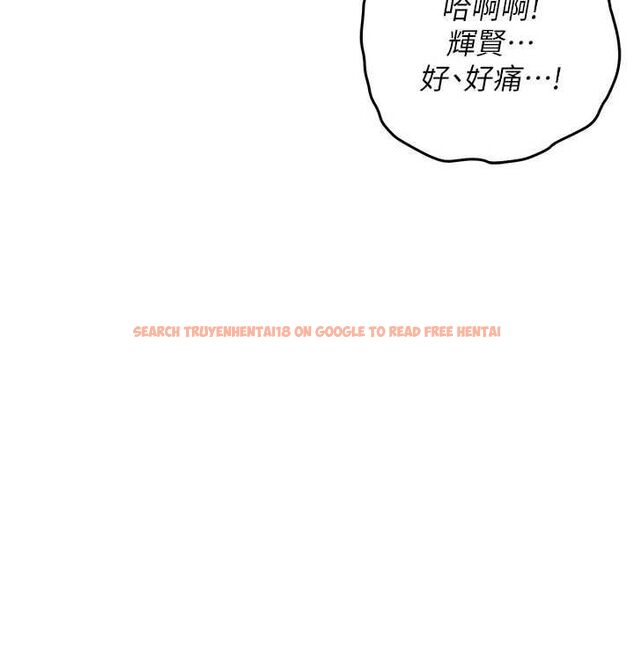 查看漫画衣錦還鄉 - 第49話-讓人上癮的阿姨肉體 - sayhentaiz.net中的4639923图片