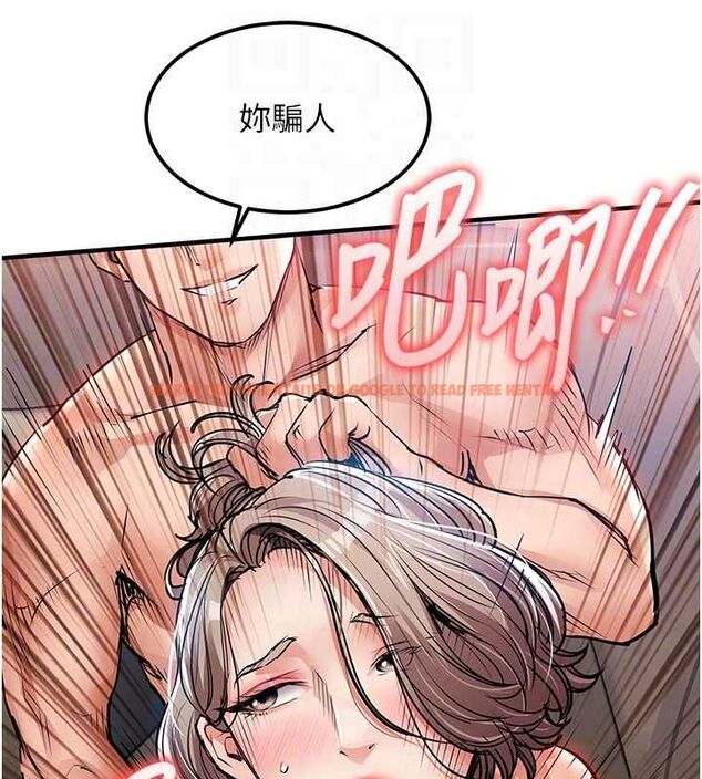 查看漫画衣錦還鄉 - 第49話-讓人上癮的阿姨肉體 - sayhentaiz.net中的4639924图片