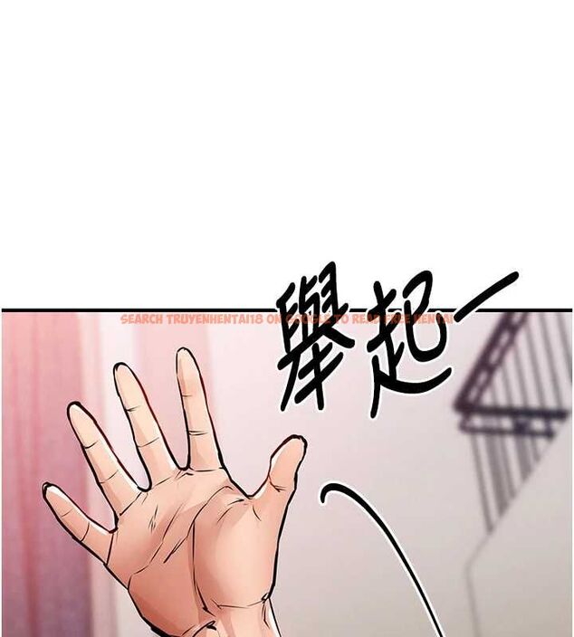 查看漫画衣錦還鄉 - 第49話-讓人上癮的阿姨肉體 - sayhentaiz.net中的4639930图片