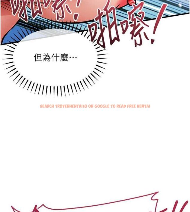 查看漫画衣錦還鄉 - 第49話-讓人上癮的阿姨肉體 - sayhentaiz.net中的4639938图片