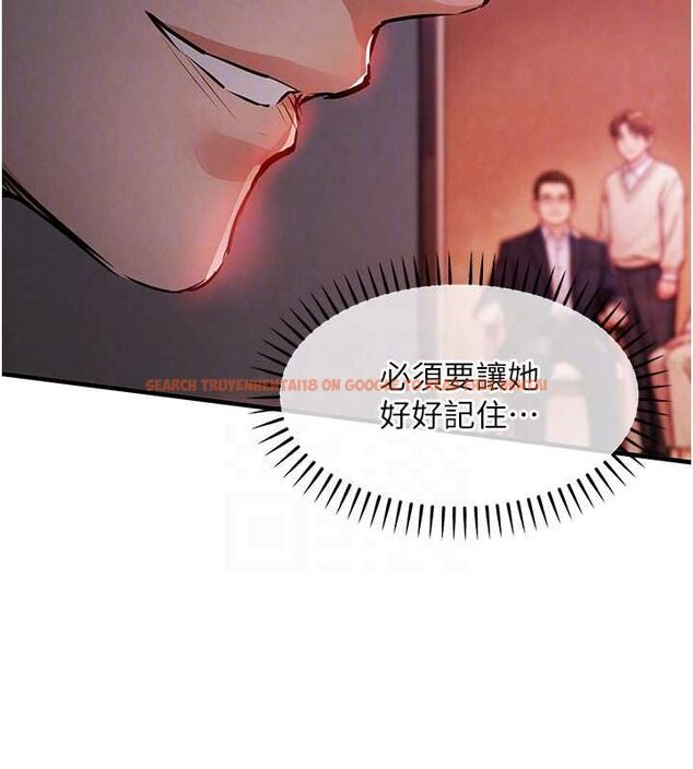 查看漫画衣錦還鄉 - 第49話-讓人上癮的阿姨肉體 - sayhentaiz.net中的4639942图片