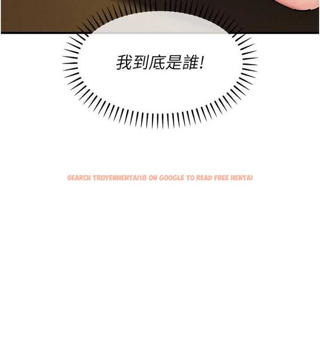 查看漫画衣錦還鄉 - 第49話-讓人上癮的阿姨肉體 - sayhentaiz.net中的4639945图片