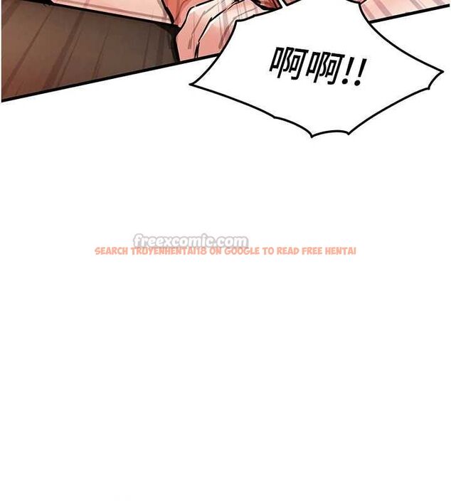 查看漫画衣錦還鄉 - 第49話-讓人上癮的阿姨肉體 - sayhentaiz.net中的4639949图片