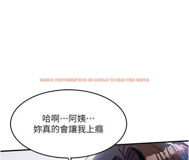查看漫画衣錦還鄉 - 第49話-讓人上癮的阿姨肉體 - sayhentaiz.net中的4639954图片