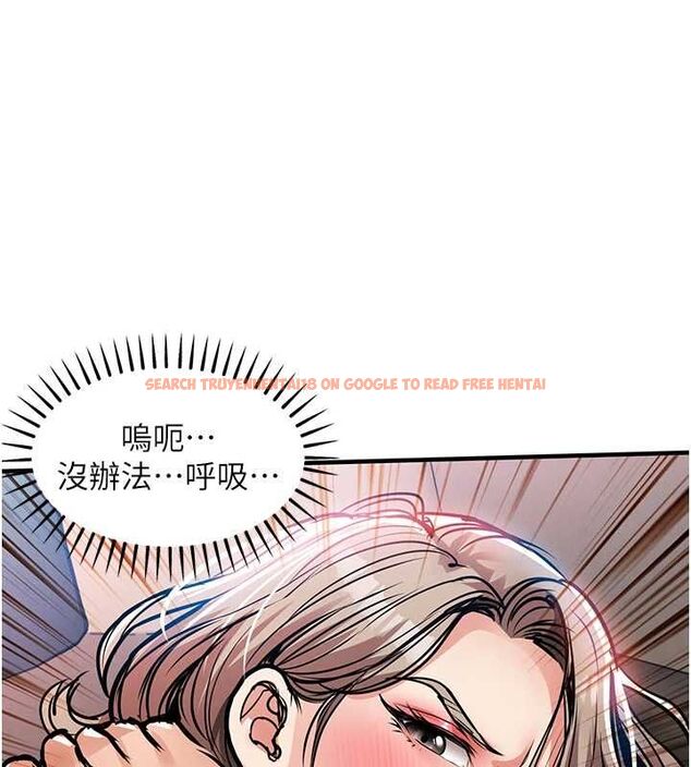 查看漫画衣錦還鄉 - 第49話-讓人上癮的阿姨肉體 - sayhentaiz.net中的4639959图片