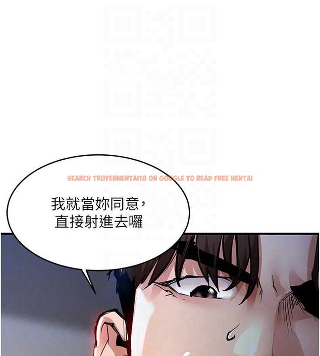 查看漫画衣錦還鄉 - 第49話-讓人上癮的阿姨肉體 - sayhentaiz.net中的4639975图片
