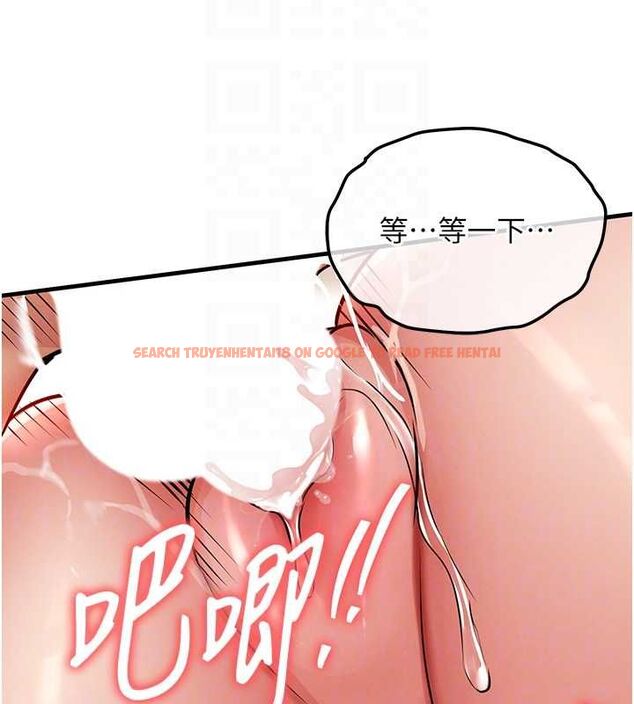 查看漫画衣錦還鄉 - 第49話-讓人上癮的阿姨肉體 - sayhentaiz.net中的4639977图片
