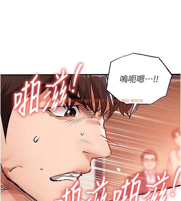 查看漫画衣錦還鄉 - 第49話-讓人上癮的阿姨肉體 - sayhentaiz.net中的4639981图片
