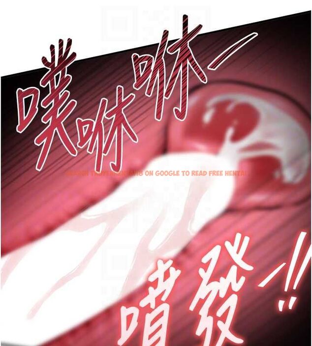 查看漫画衣錦還鄉 - 第49話-讓人上癮的阿姨肉體 - sayhentaiz.net中的4639983图片