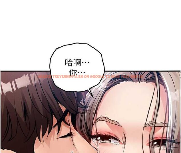 查看漫画衣錦還鄉 - 第49話-讓人上癮的阿姨肉體 - sayhentaiz.net中的4639997图片