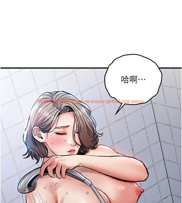 查看漫画衣錦還鄉 - 第49話-讓人上癮的阿姨肉體 - sayhentaiz.net中的4640004图片