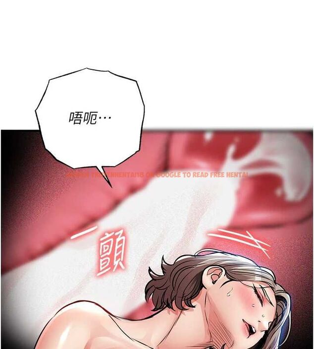 查看漫画衣錦還鄉 - 第49話-讓人上癮的阿姨肉體 - sayhentaiz.net中的4640010图片