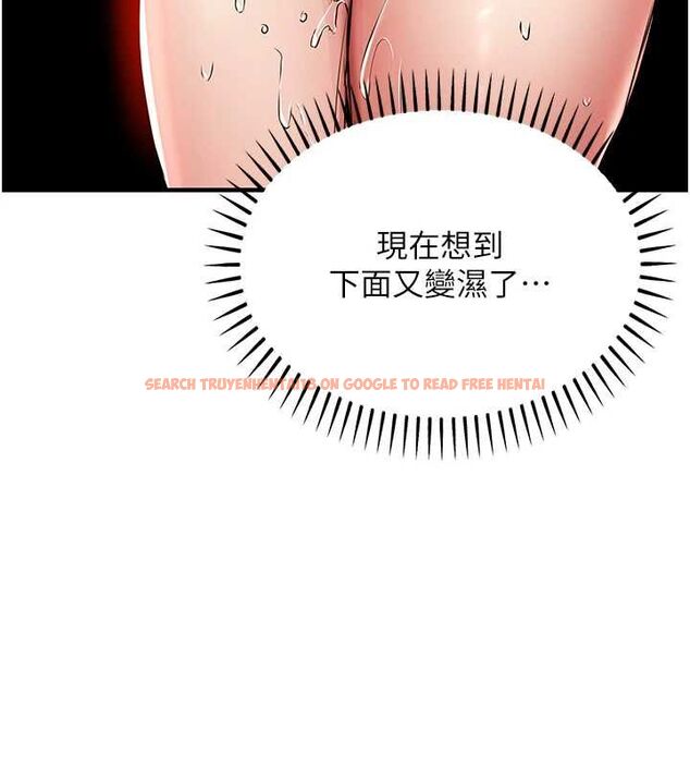 查看漫画衣錦還鄉 - 第49話-讓人上癮的阿姨肉體 - sayhentaiz.net中的4640012图片