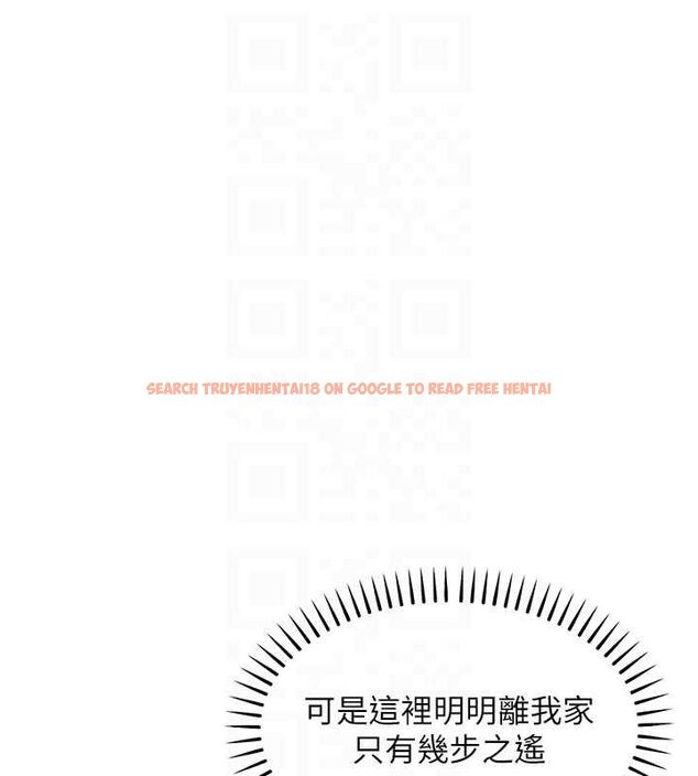 查看漫画衣錦還鄉 - 第49話-讓人上癮的阿姨肉體 - sayhentaiz.net中的4640014图片