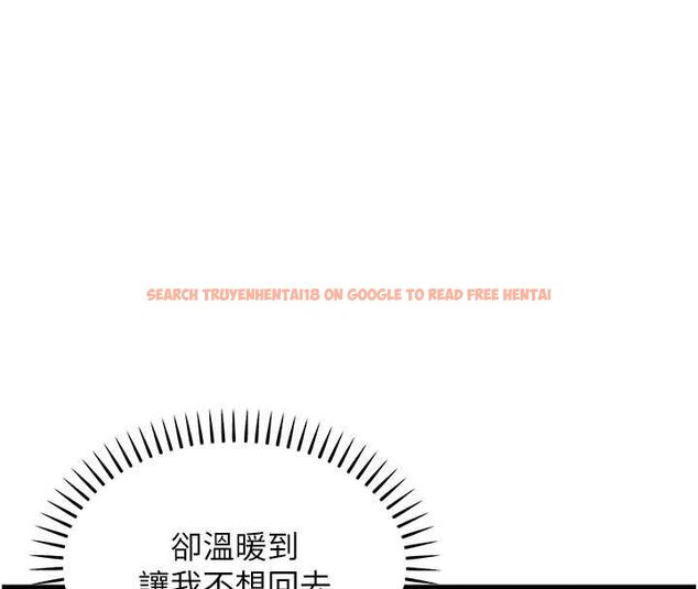 查看漫画衣錦還鄉 - 第49話-讓人上癮的阿姨肉體 - sayhentaiz.net中的4640017图片