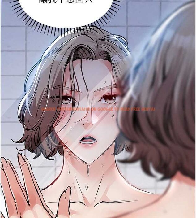 查看漫画衣錦還鄉 - 第49話-讓人上癮的阿姨肉體 - sayhentaiz.net中的4640018图片