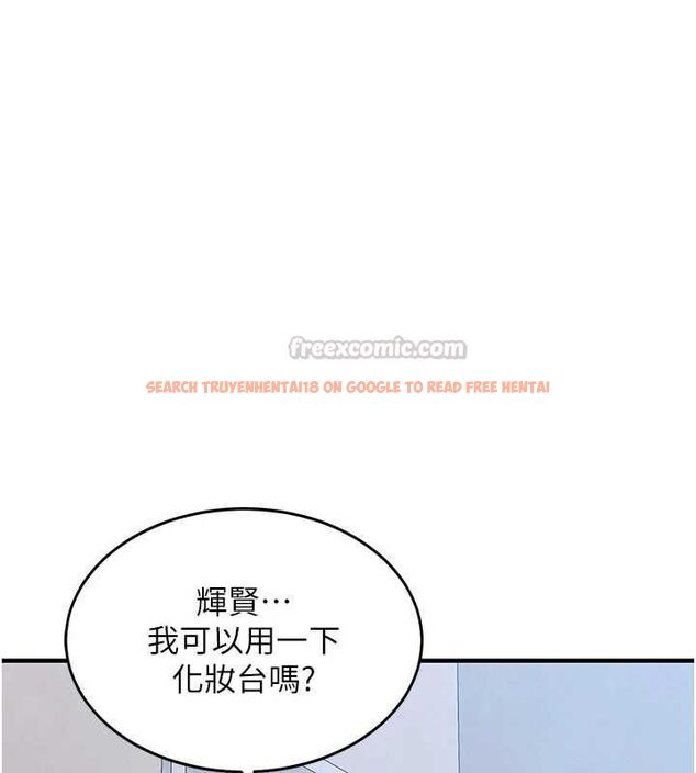 查看漫画衣錦還鄉 - 第49話-讓人上癮的阿姨肉體 - sayhentaiz.net中的4640024图片