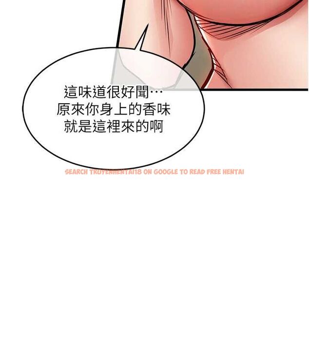 查看漫画衣錦還鄉 - 第49話-讓人上癮的阿姨肉體 - sayhentaiz.net中的4640037图片