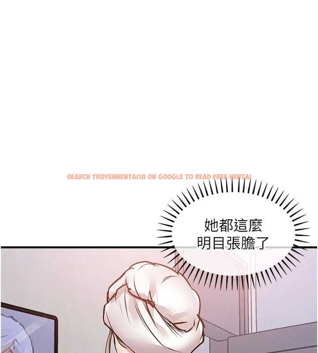 查看漫画衣錦還鄉 - 第49話-讓人上癮的阿姨肉體 - sayhentaiz.net中的4640040图片