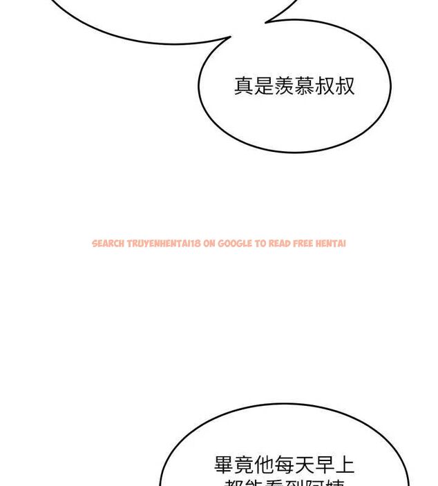 查看漫画衣錦還鄉 - 第49話-讓人上癮的阿姨肉體 - sayhentaiz.net中的4640050图片